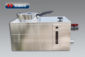 实亿国际厨宝-餐厨新型漩涡式油水分离设备